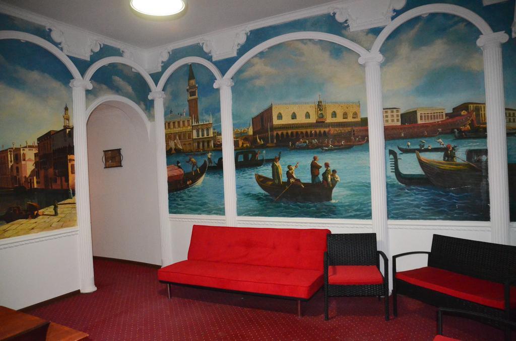 Dream Hotel Kisinyov Kültér fotó